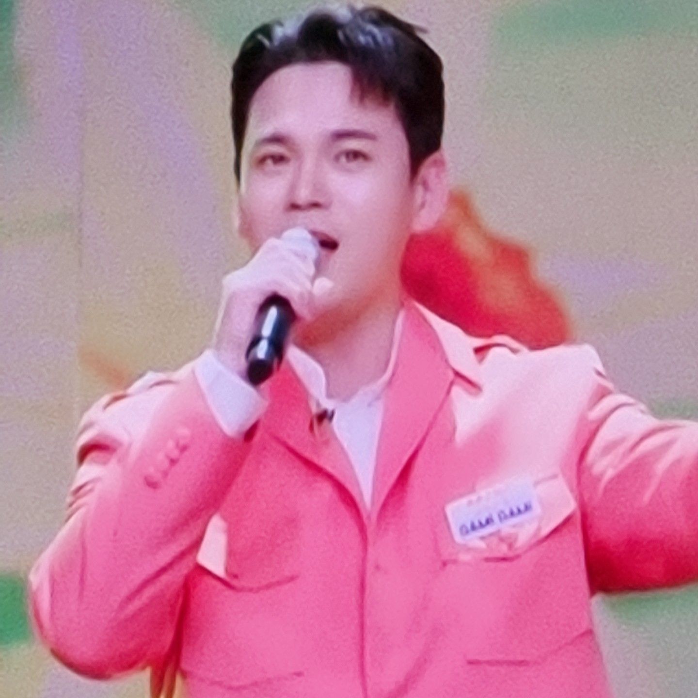 Latest photo of Lee Jung