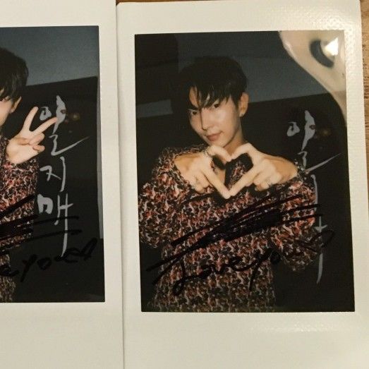 Latest photo of Lee Joongi