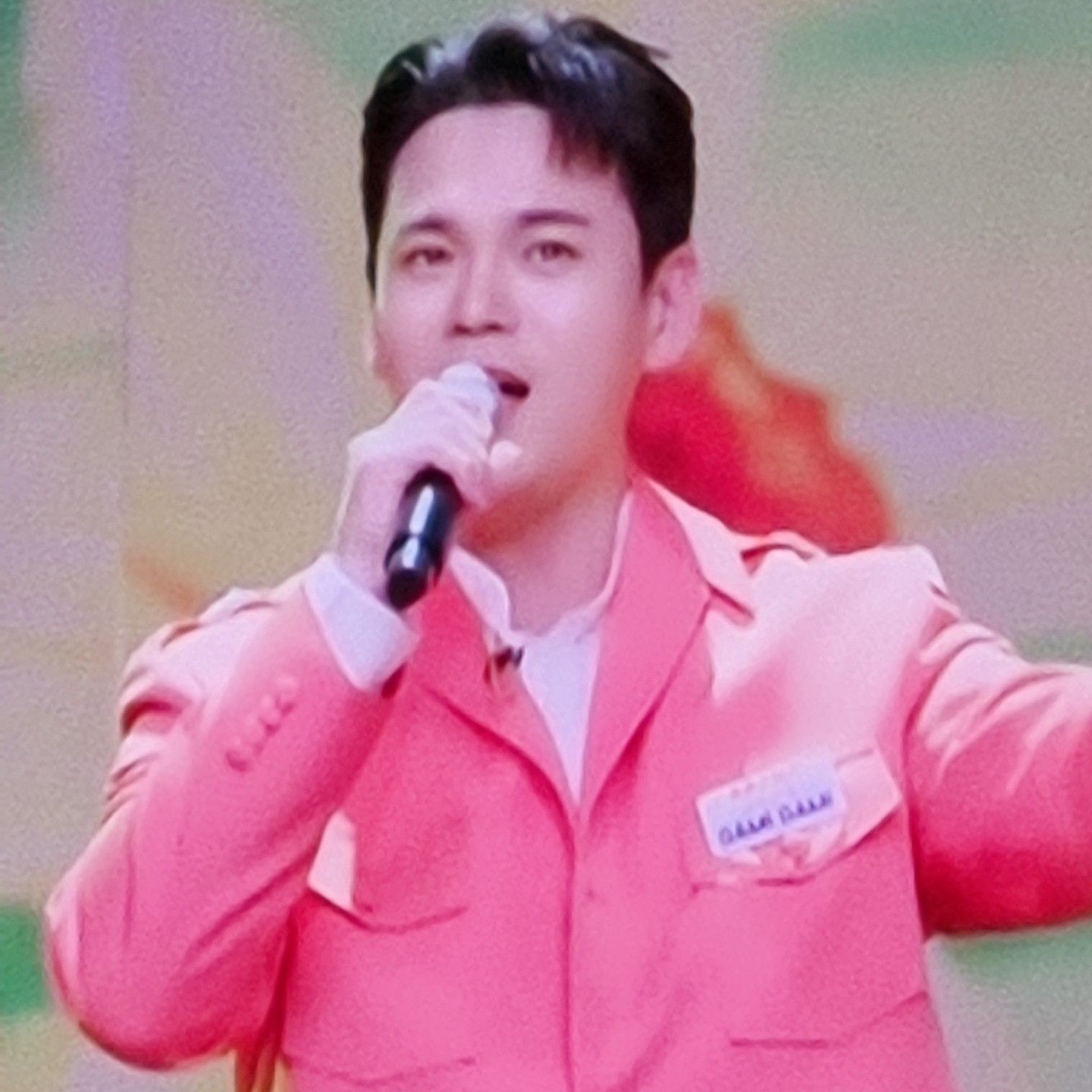 Recent activity shot of Lee Jung