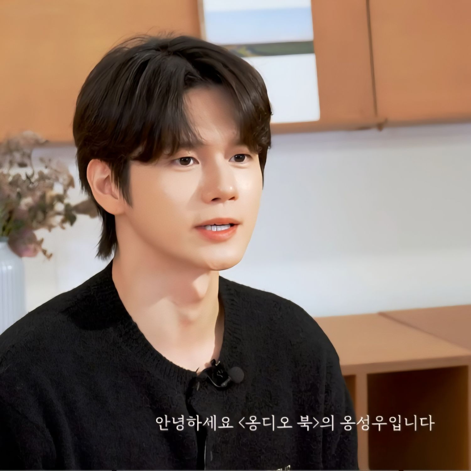 邕圣祐的近期活动照