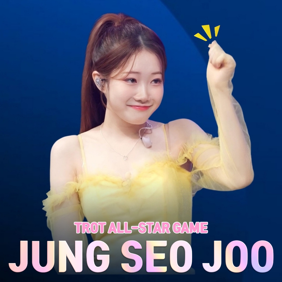 Behind-the-scenes cut of Jung Seojoo