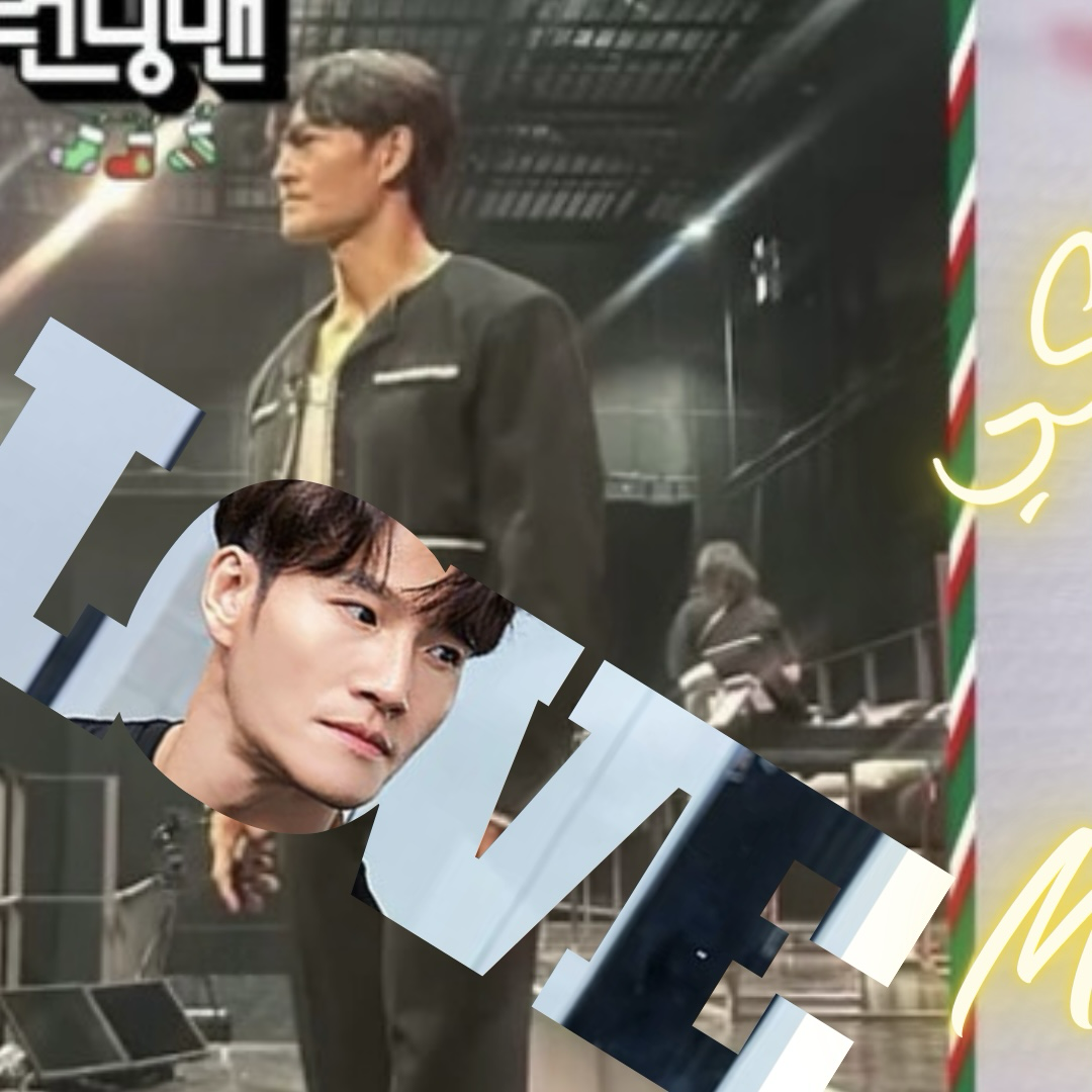 金鍾國的幕後花絮