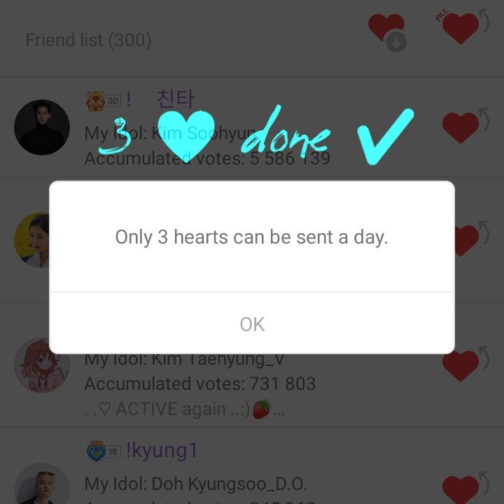 A moment captured by a fan of Bai Lu