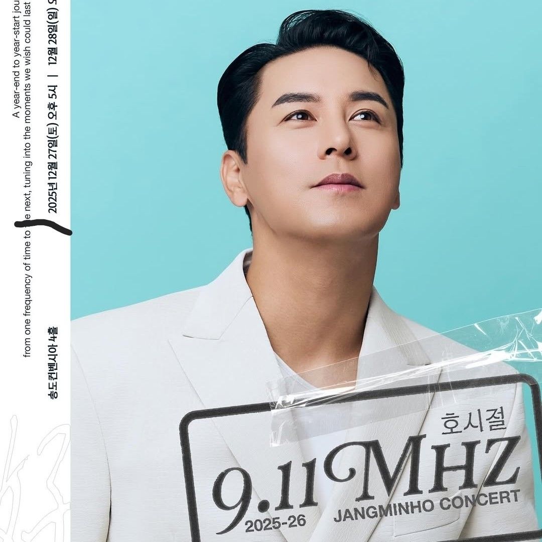 粉絲拍下的張民好瞬間