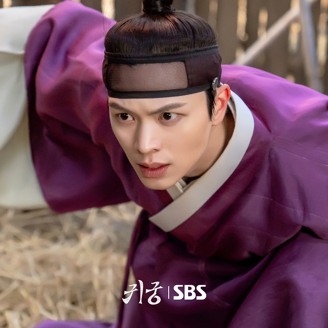 Latest photo of Yook Sungjae