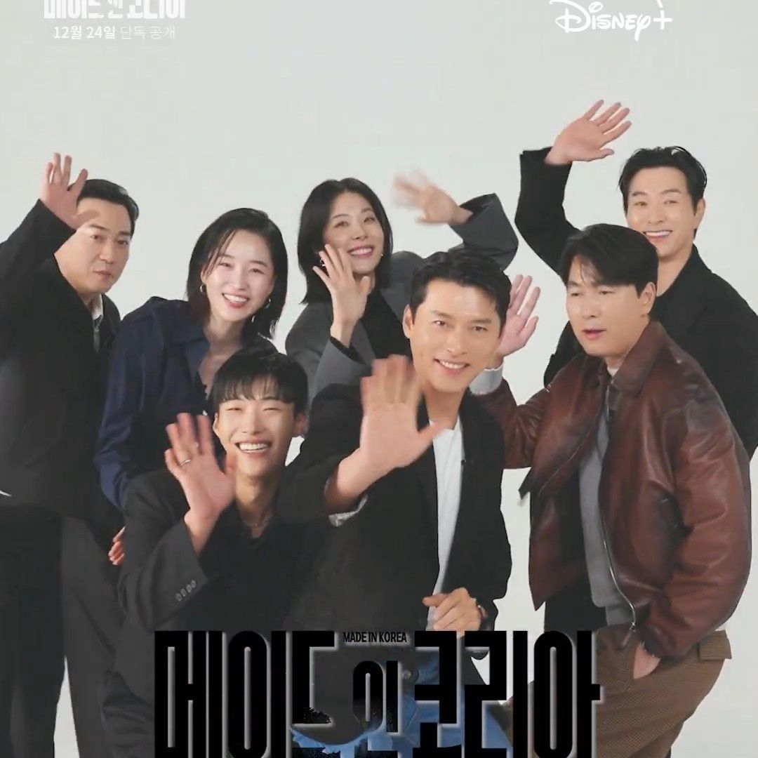 玄彬的近期活動照