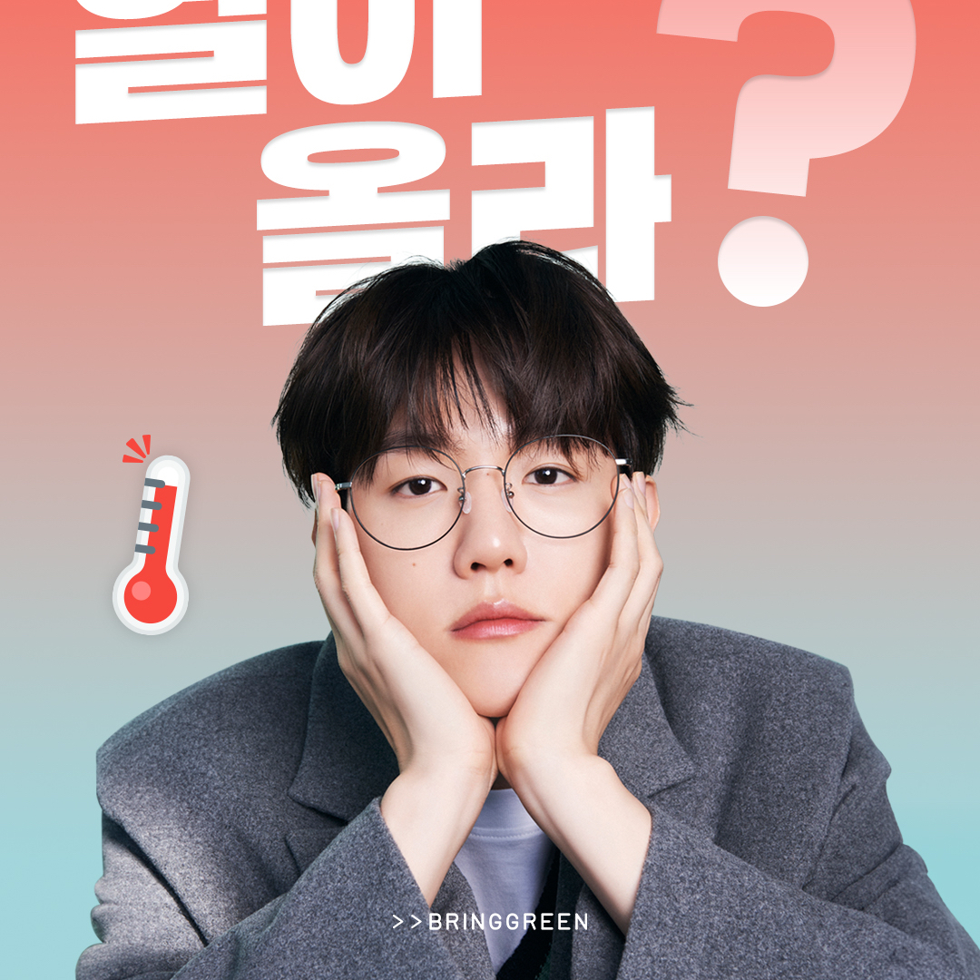 Behind-the-scenes cut of Baekhyun