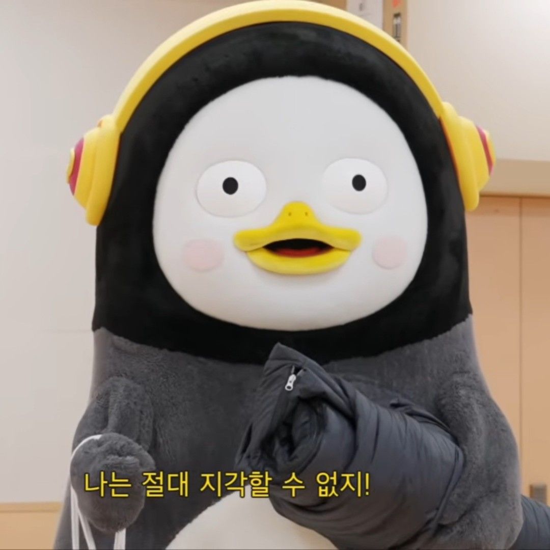 Cuplikan di balik layar dari Pengsoo