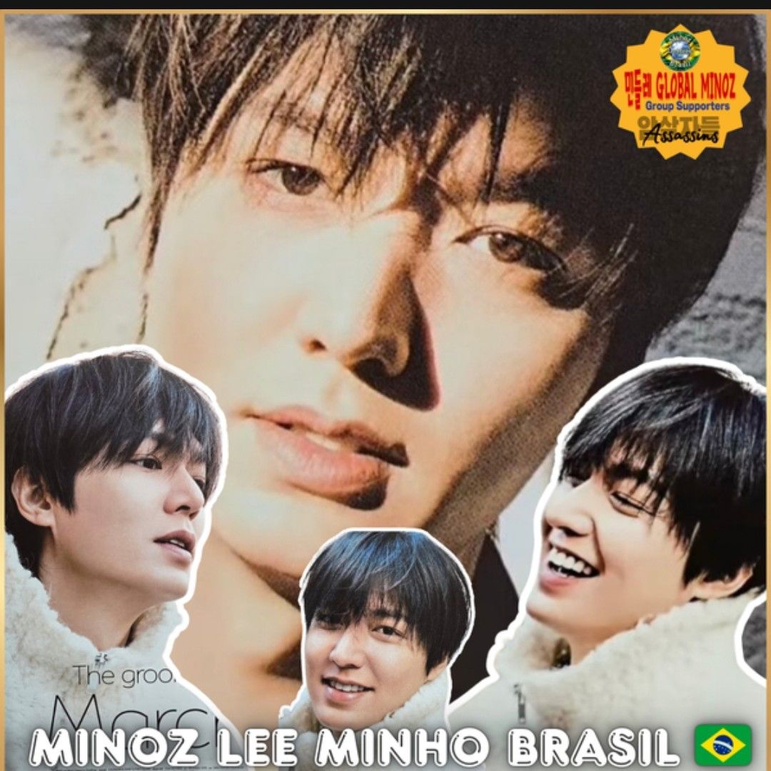 A moment captured by a fan of Lee Minho