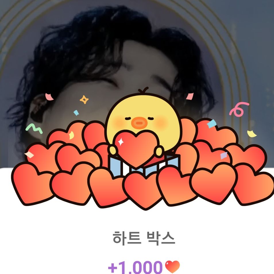 Behind-the-scenes cut of Hwang Youngwoong