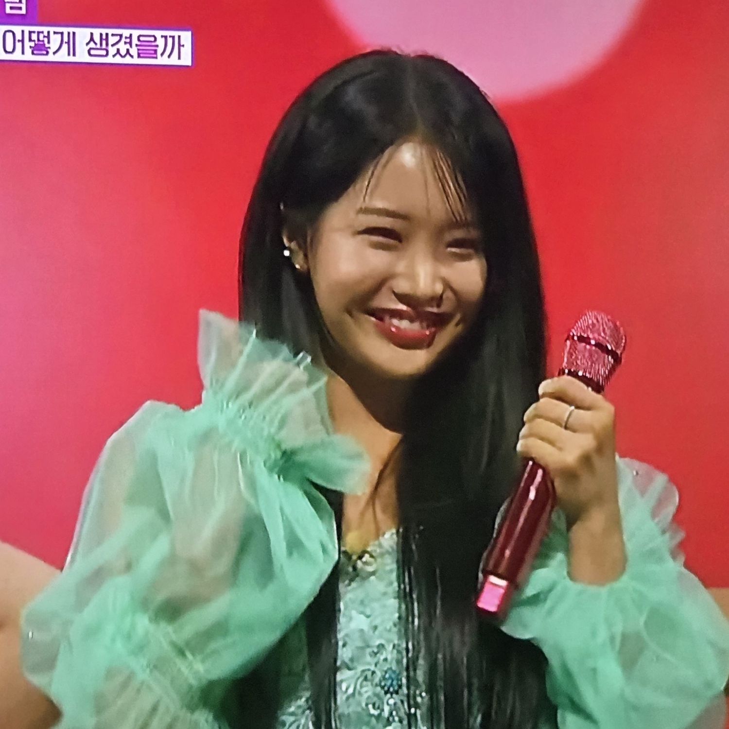 A moment captured by a fan of Kim Soyeon (2004)