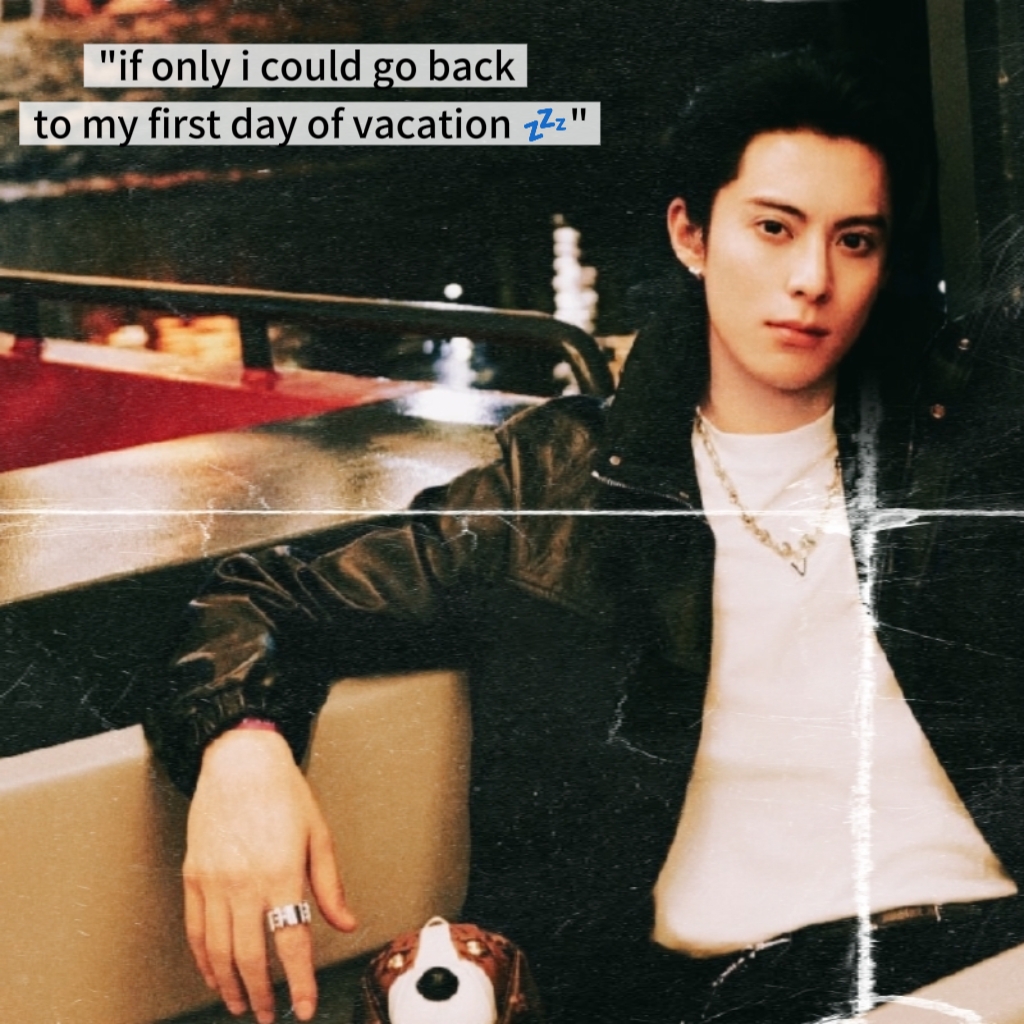 Recent activity shot of Dylan Wang