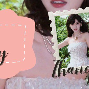 Latest photo of Zhang Ruonan