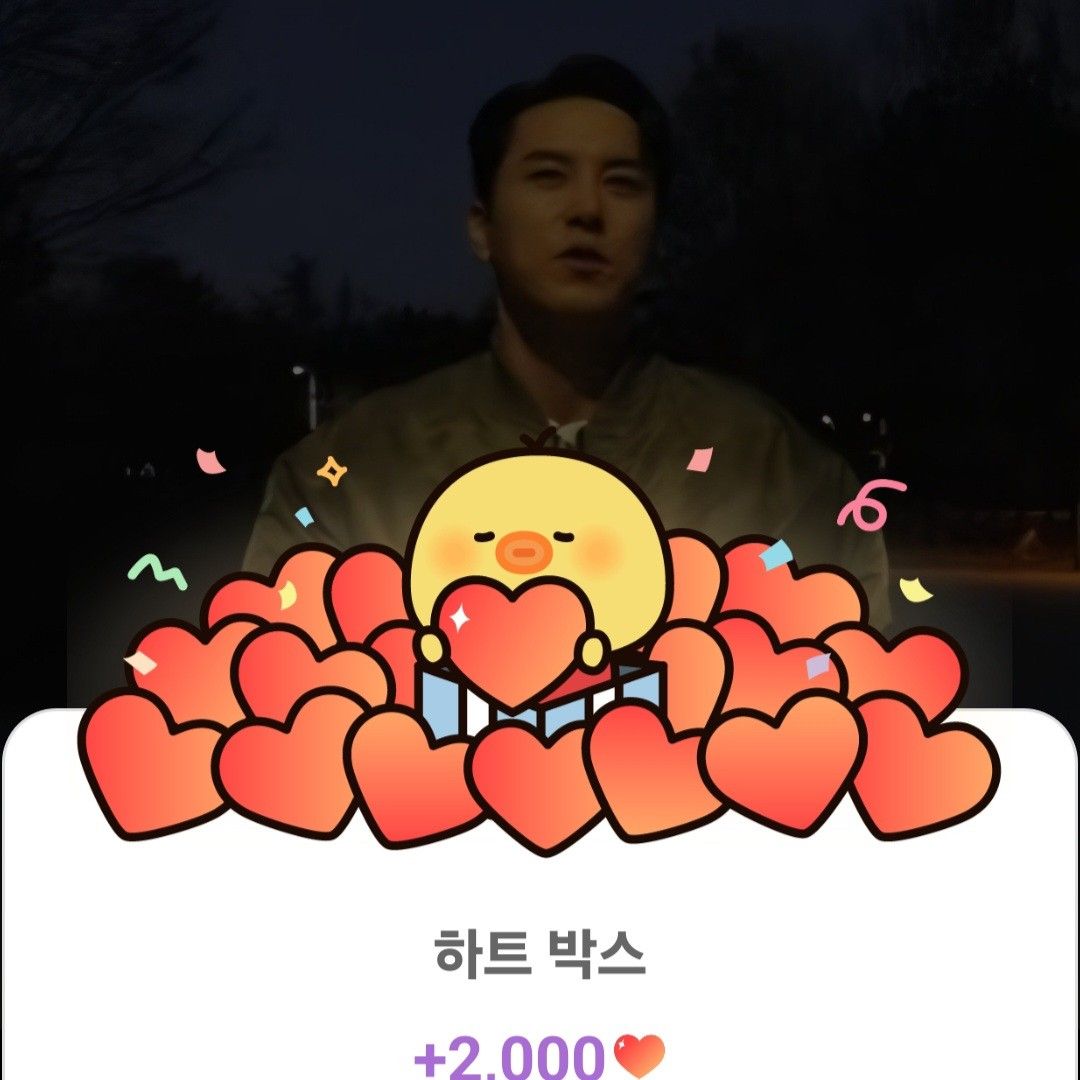 張民好的最新照片