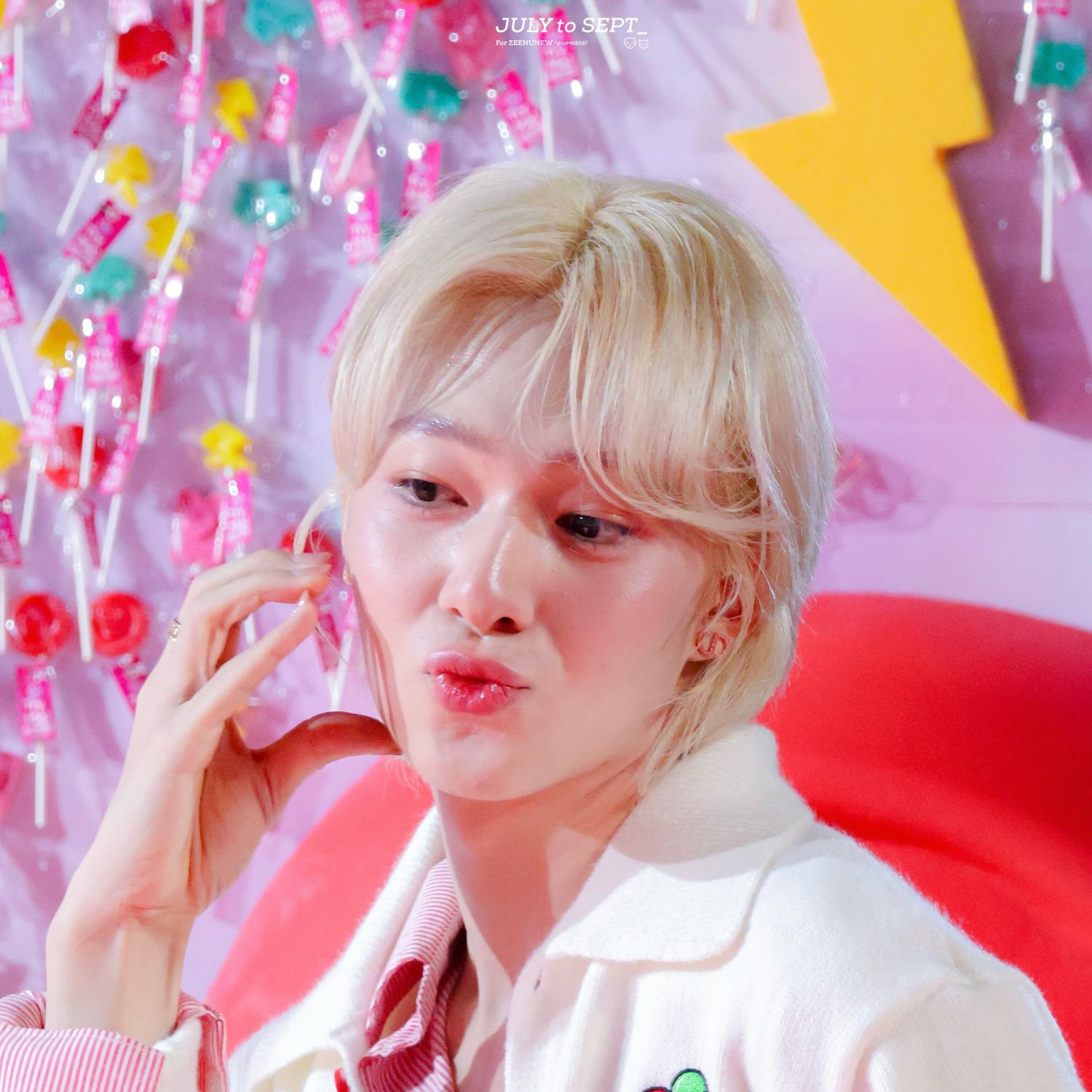 Latest photo of NuNew