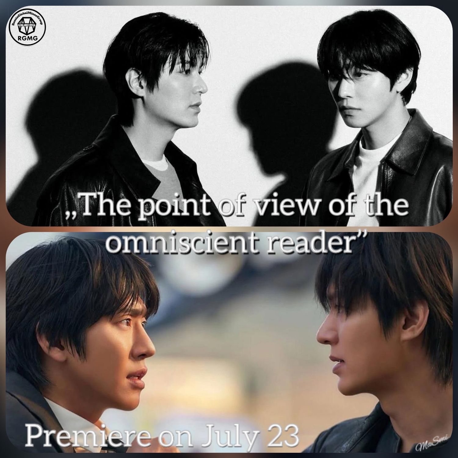 A moment captured by a fan of Lee Minho