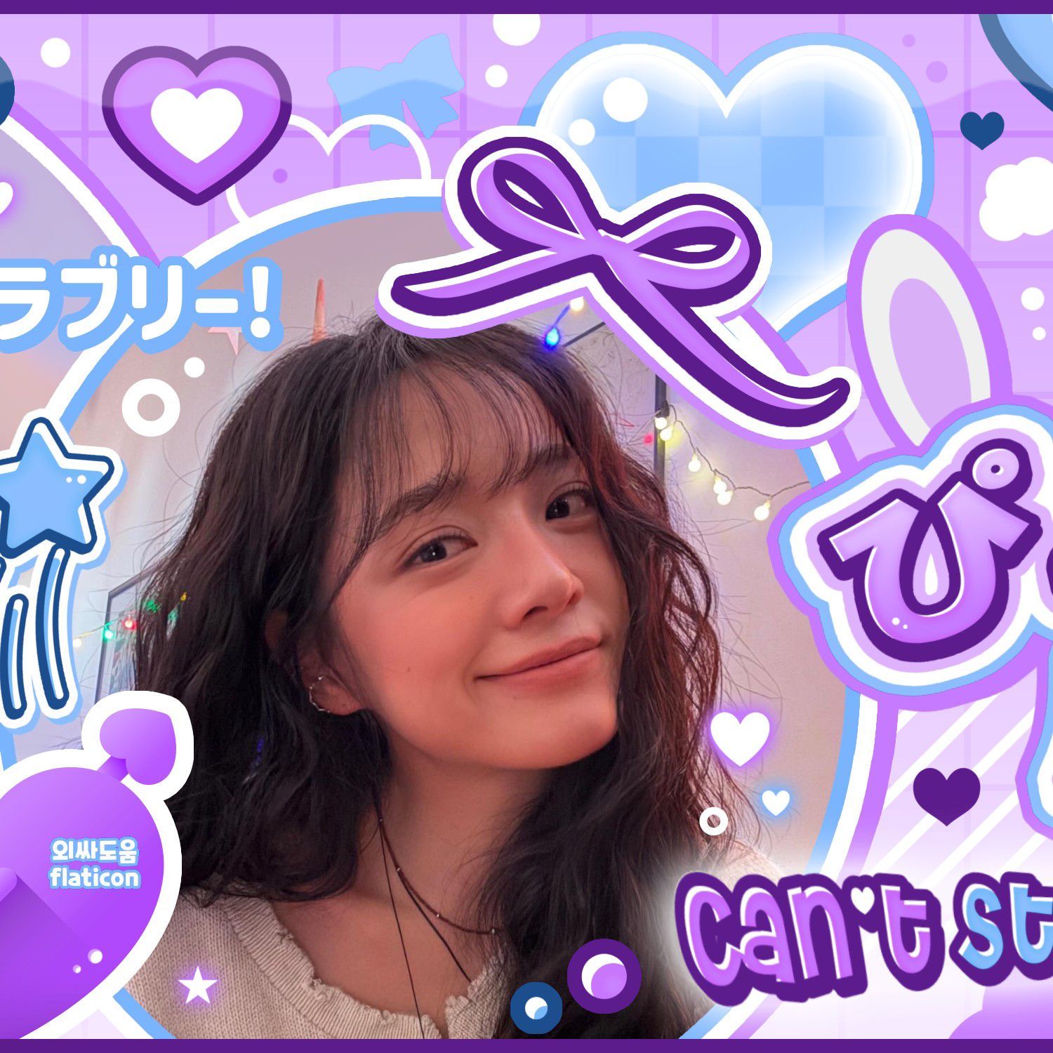 Behind-the-scenes cut of Kim Sejeong