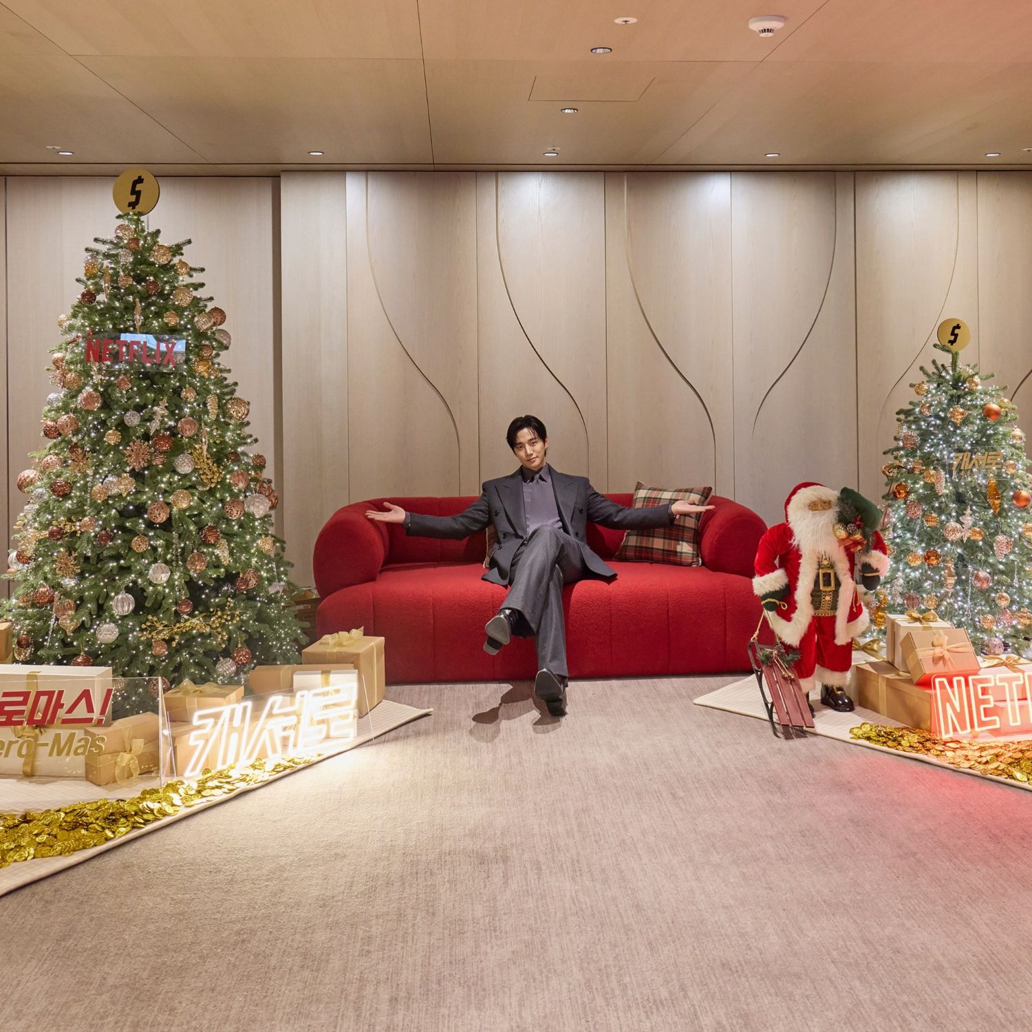 李俊昊的最新照片