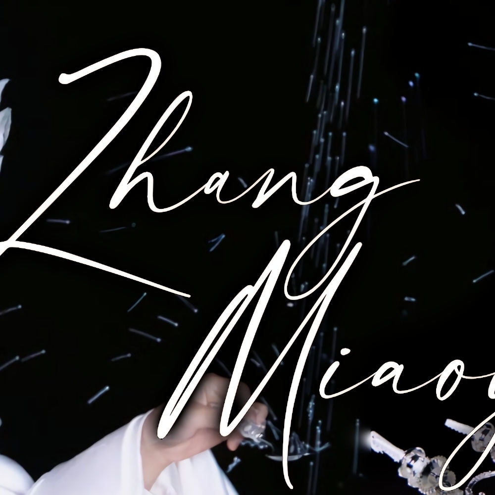 Recent activity shot of Zhang Miaoyi