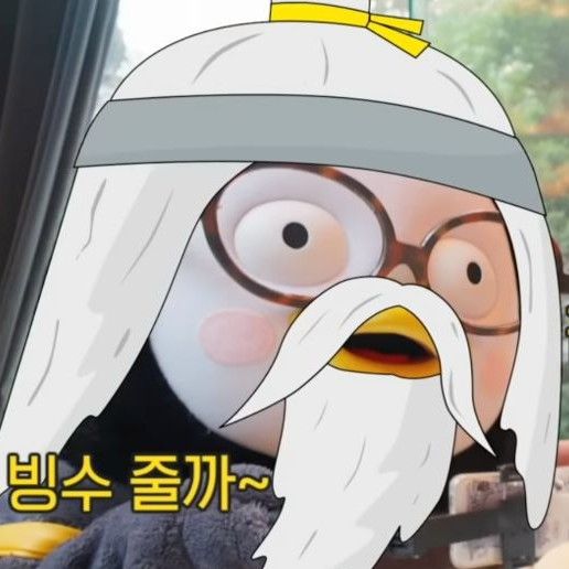 Recent activity shot of Pengsoo