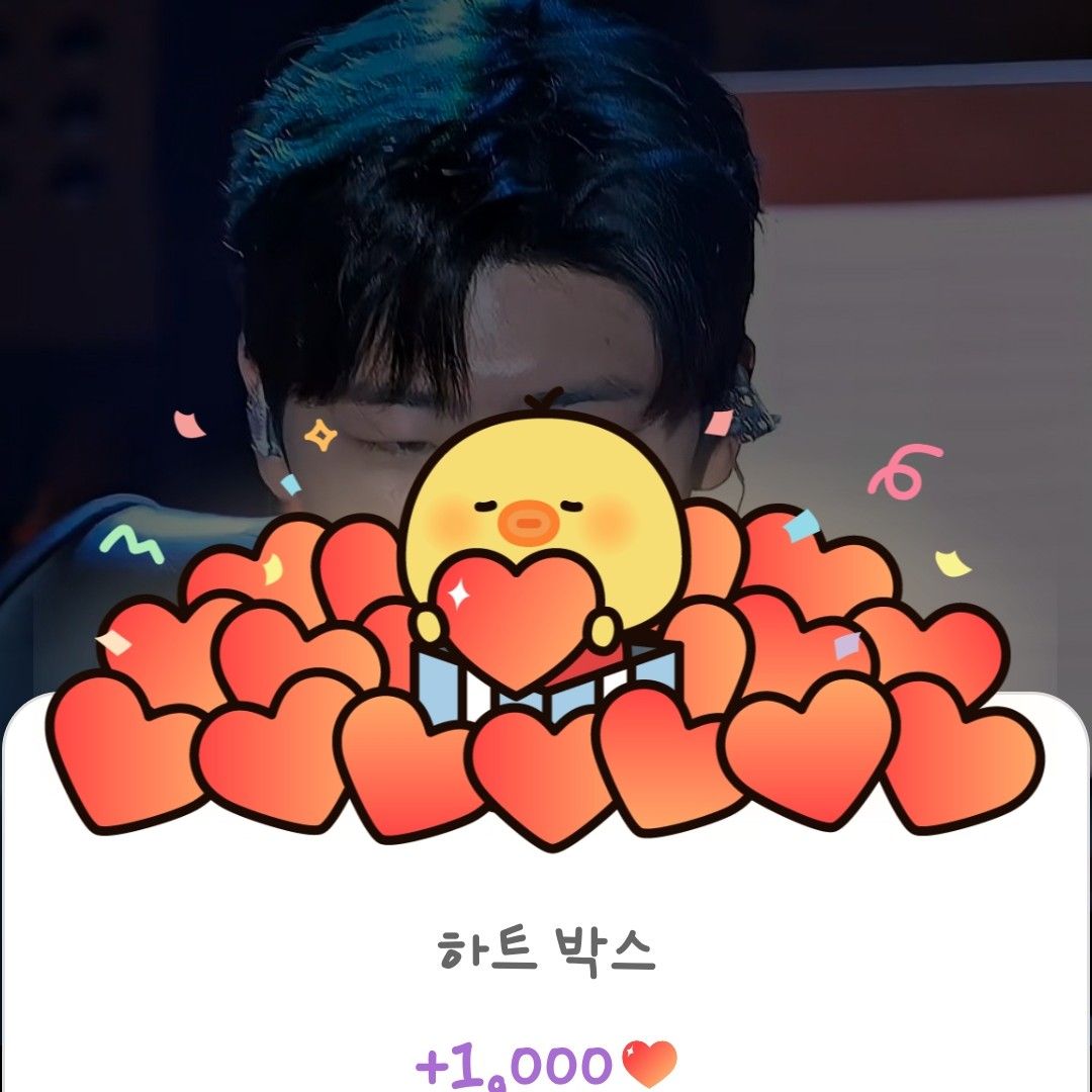 Recent activity shot of Park Jihyeon