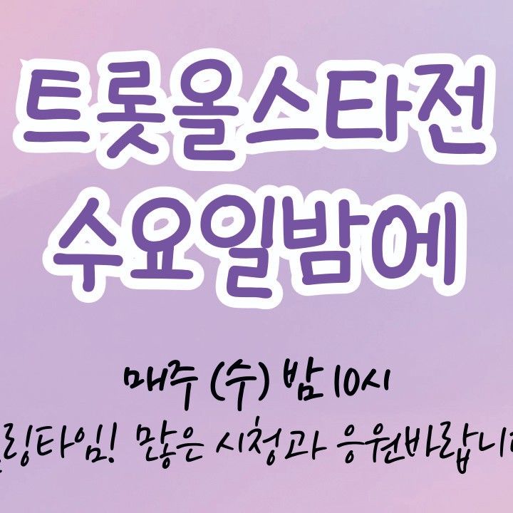 Behind-the-scenes cut of Jung Seojoo