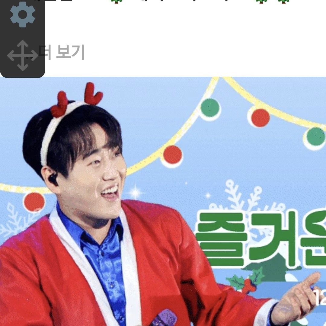 Foto terbaru dari Hwang Youngwoong