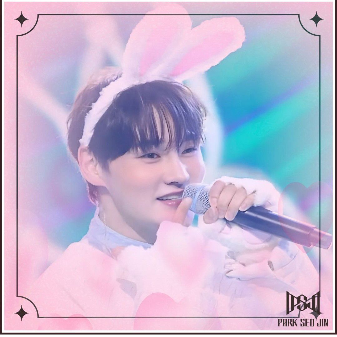 박서진 최근 활동샷