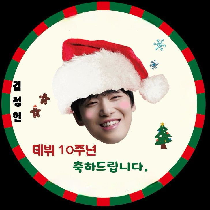 Behind-the-scenes cut of Kim Junghyun