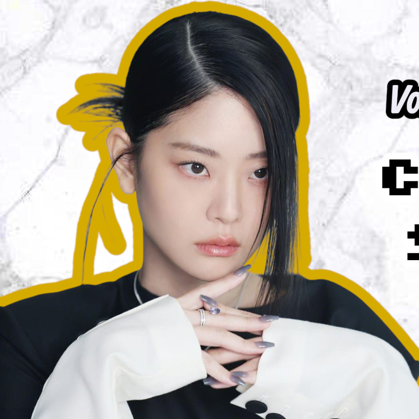 Recent activity shot of Chung Subin