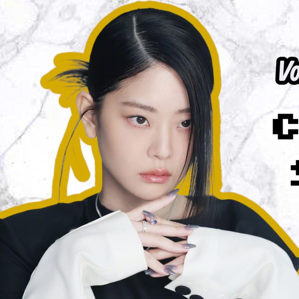 Top moment of Chung Subin selected by the fandom