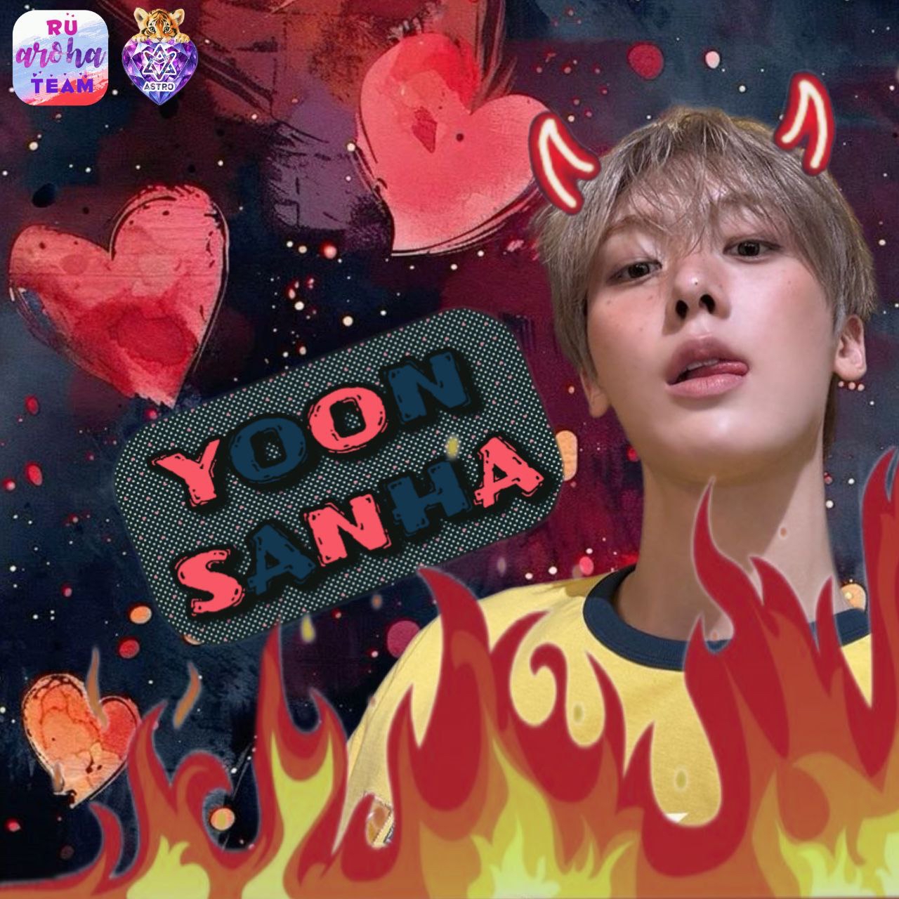 A moment captured by a fan of Yoon Sanha