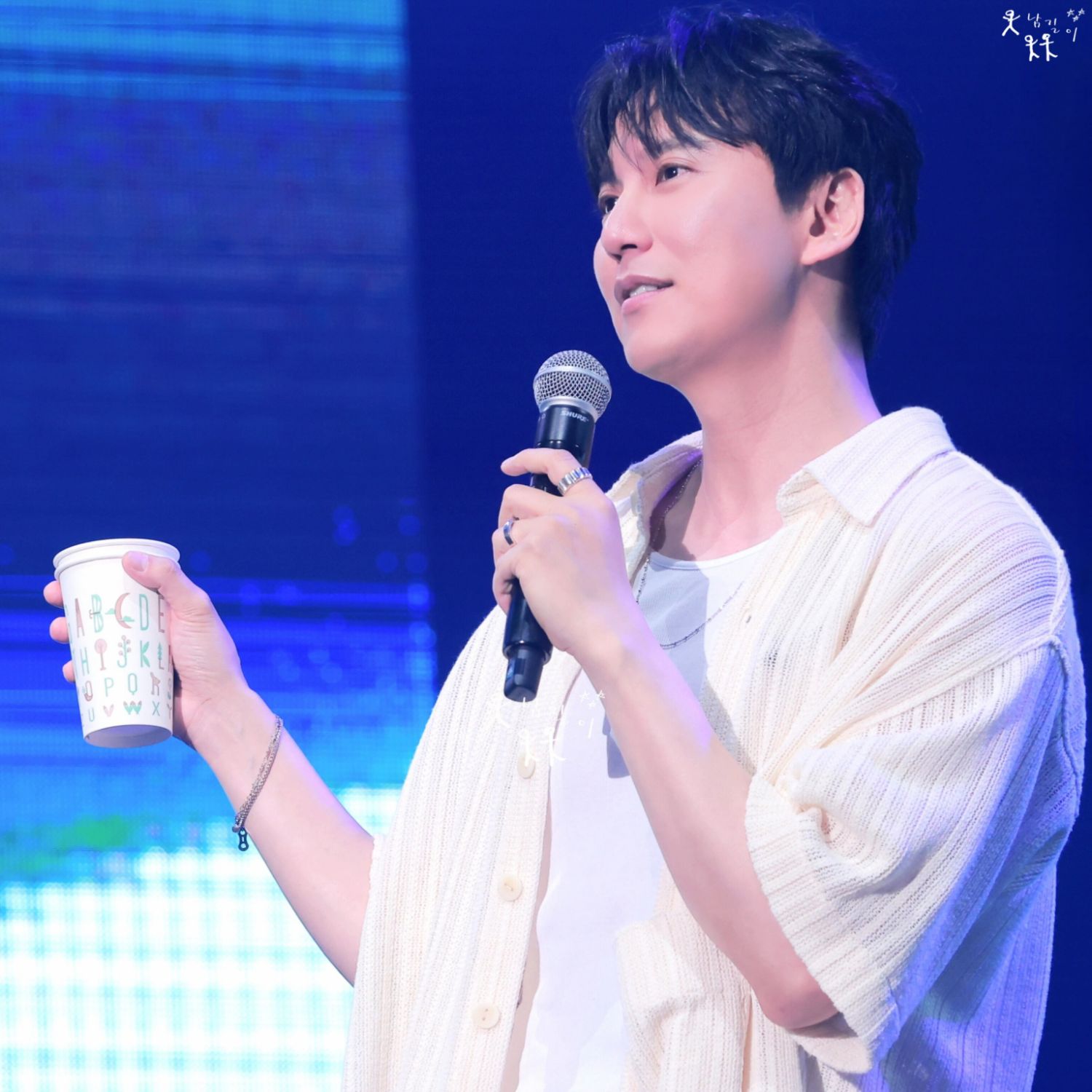 Recent activity shot of Kim Namgil
