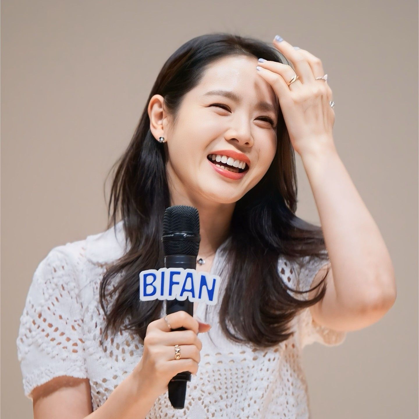 Latest photo of Son Yejin