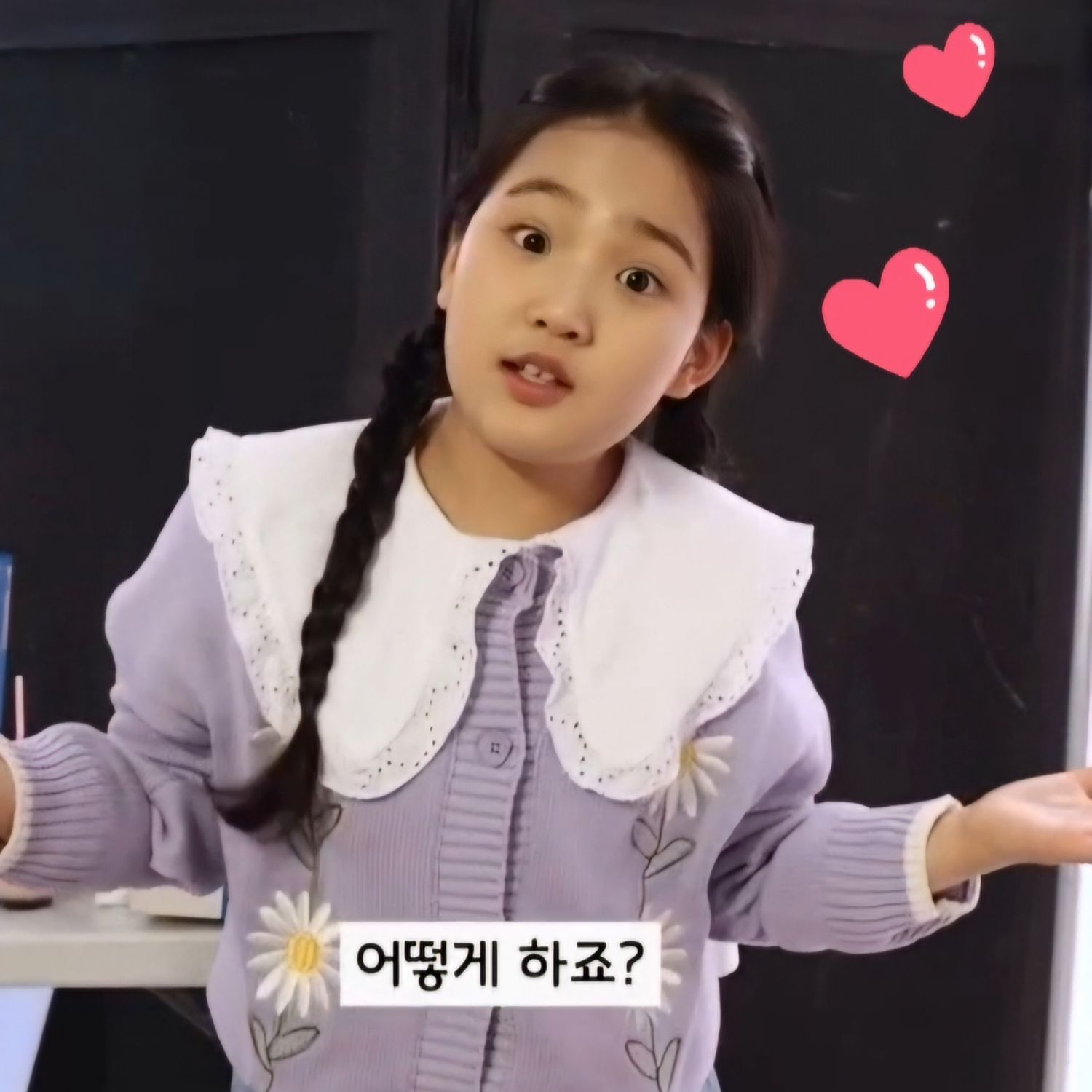 金泰延的幕後花絮