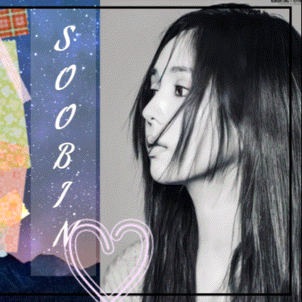A moment captured by a fan of Chae Soobin