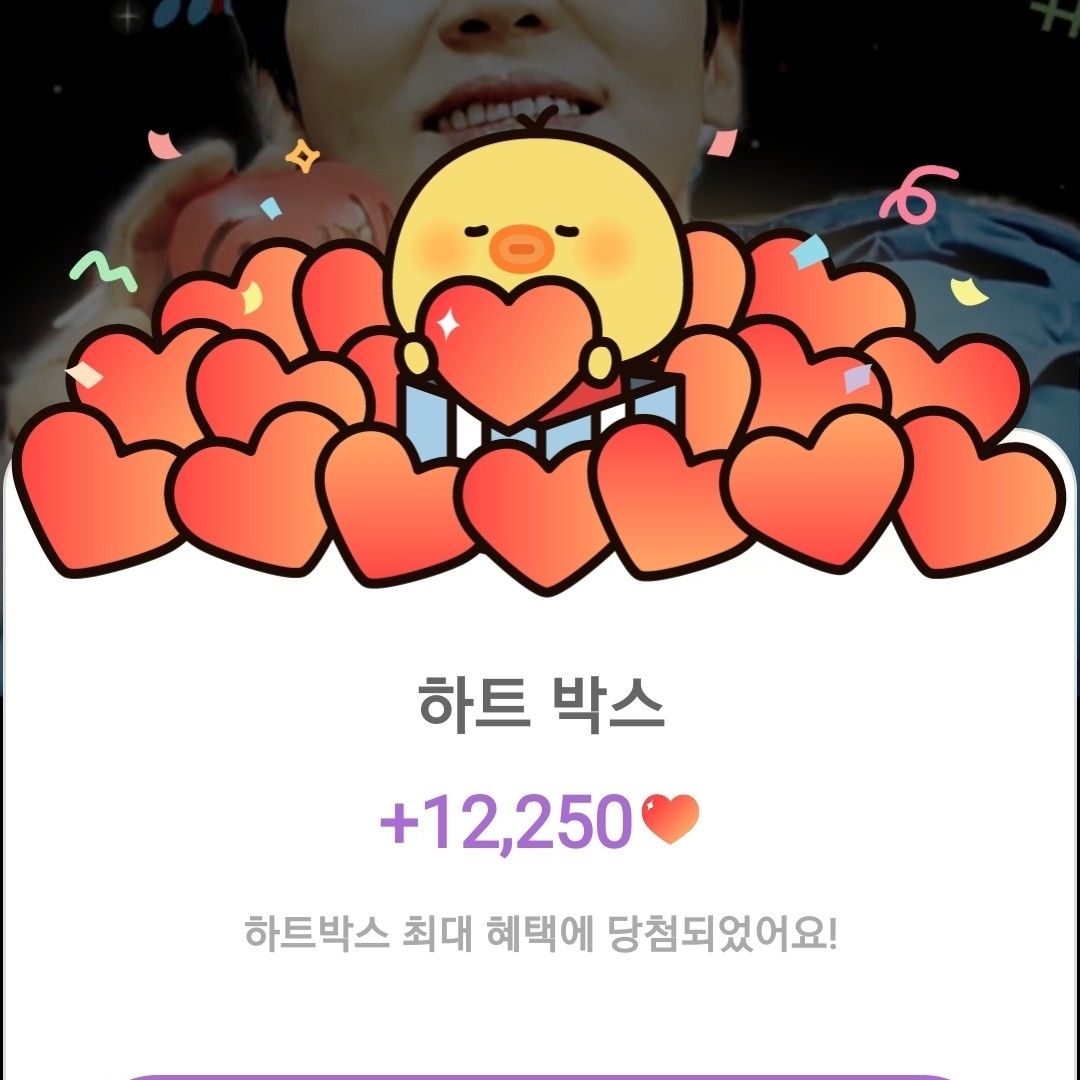 박지현의 비하인드 컷