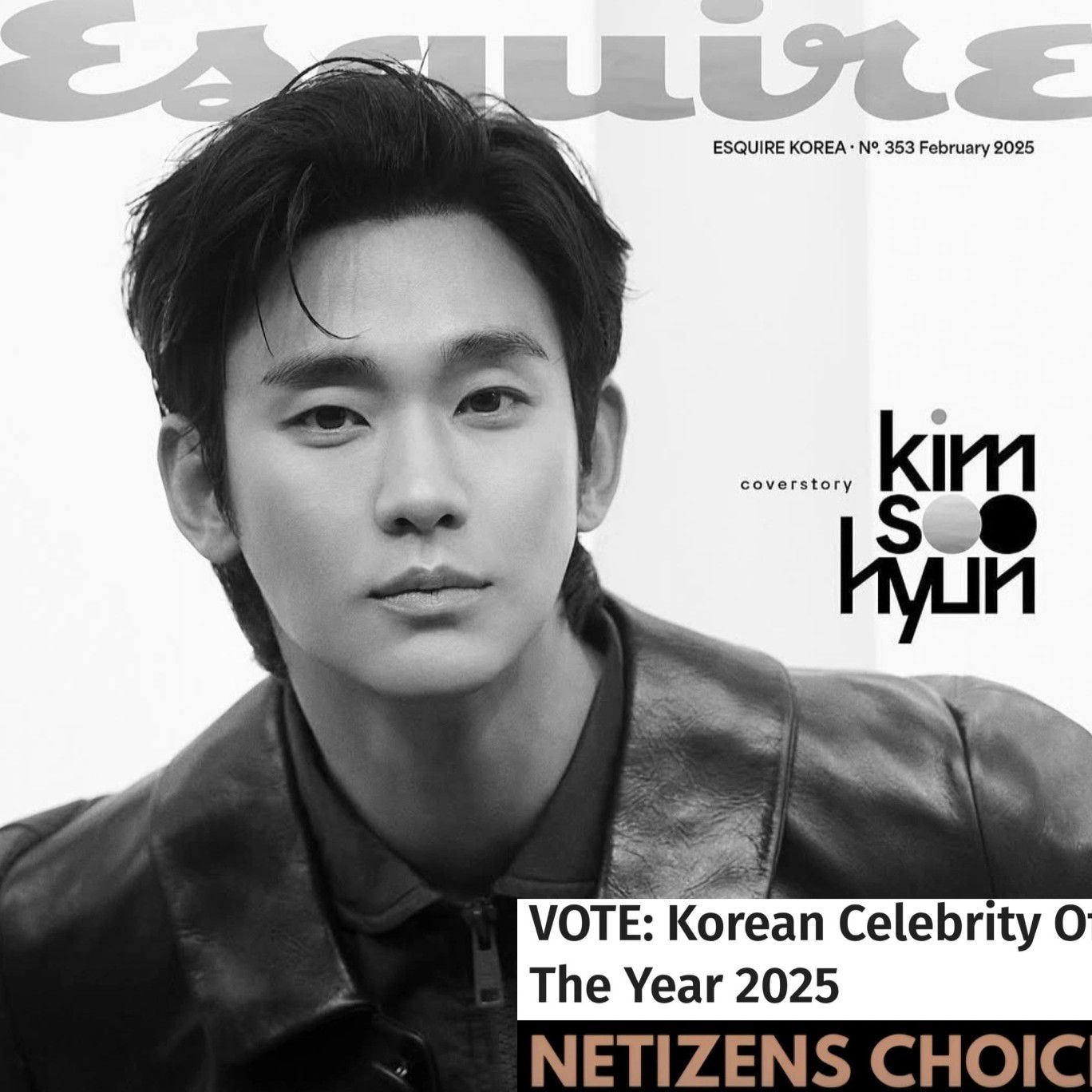 Behind-the-scenes cut of Kim Soohyun