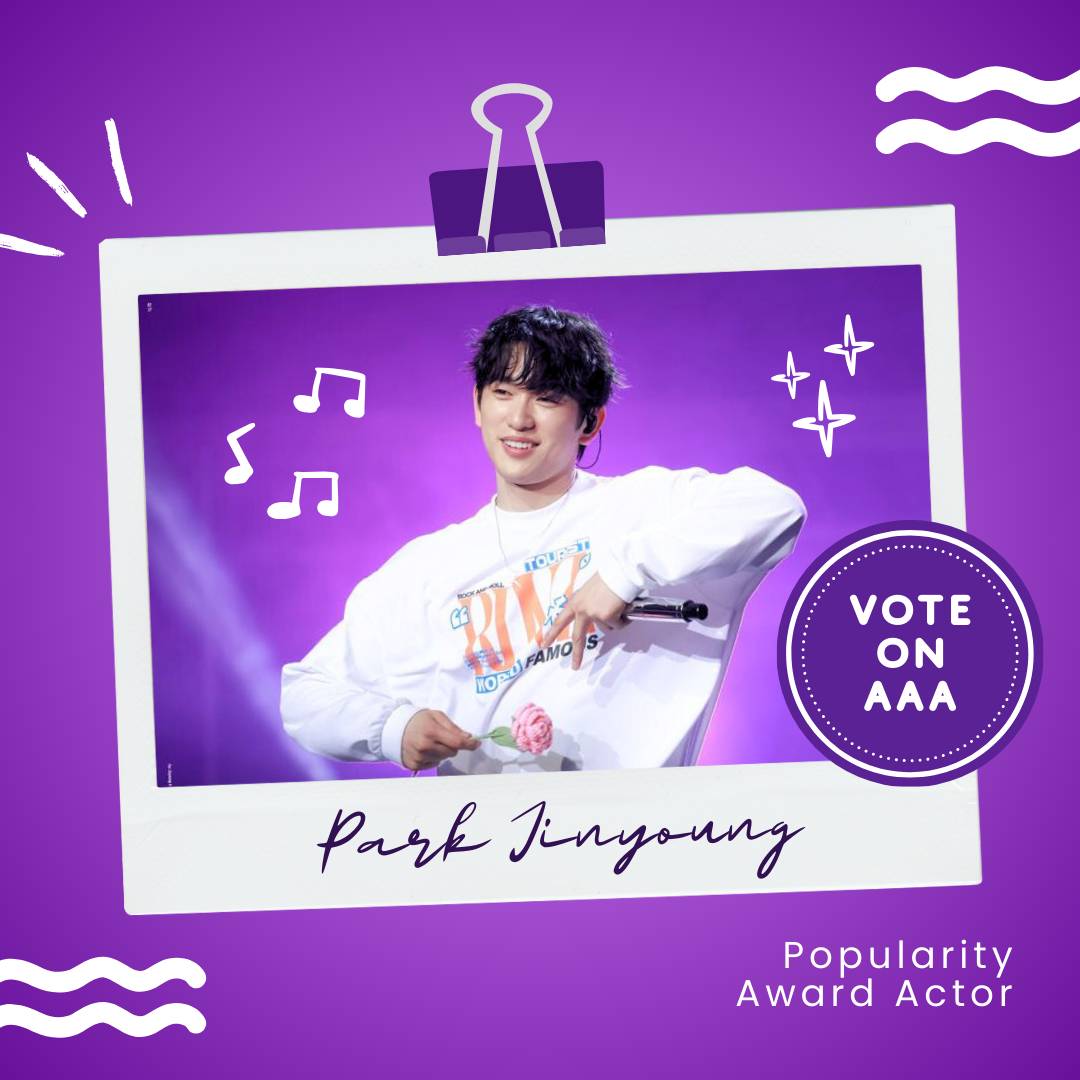 Latest photo of Park Jinyoung