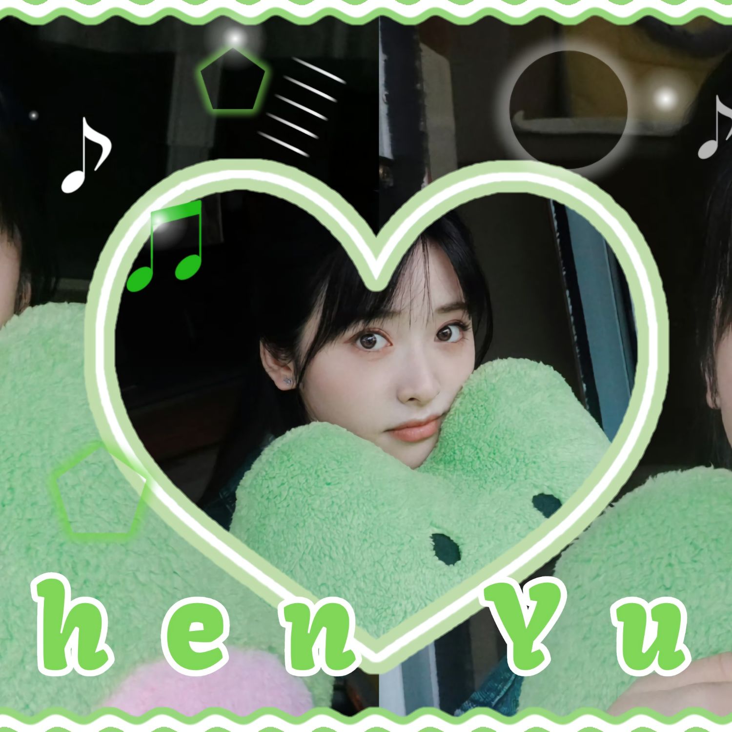 A moment captured by a fan of Shen Yue
