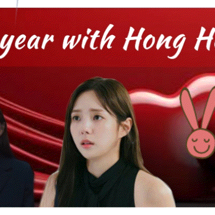 Recent activity shot of Chae Soobin