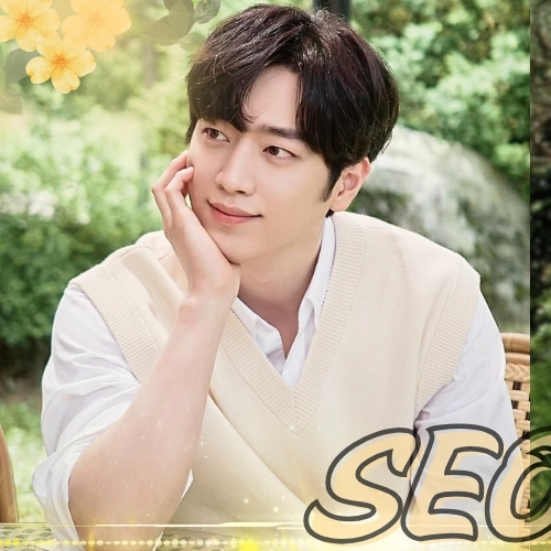 Latest photo of Seo Kangjoon
