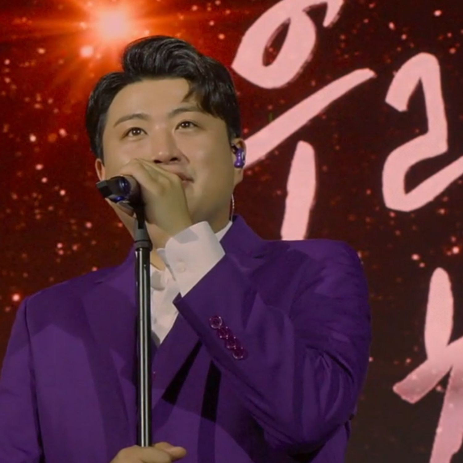 金浩中的最新照片