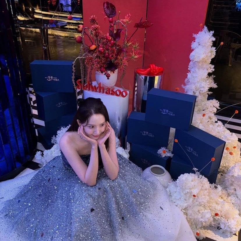 A moment captured by a fan of Yoona