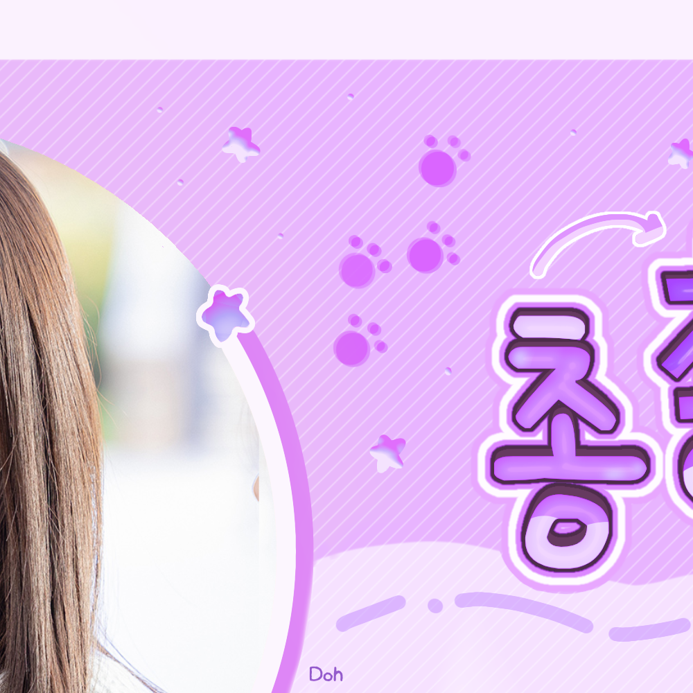 Latest photo of Go Younjung