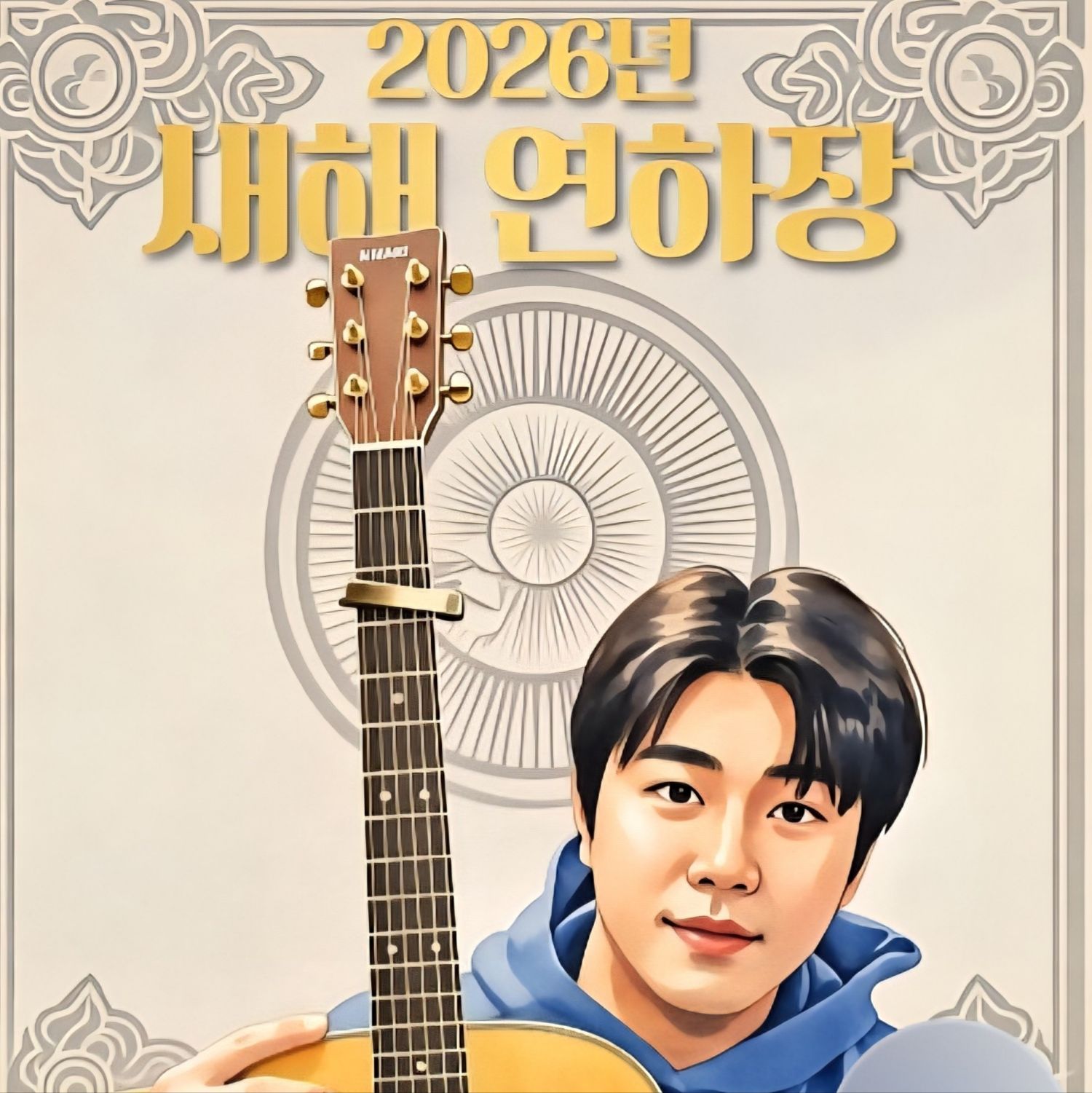 ファンが撮影したチン・ヘソンの瞬間