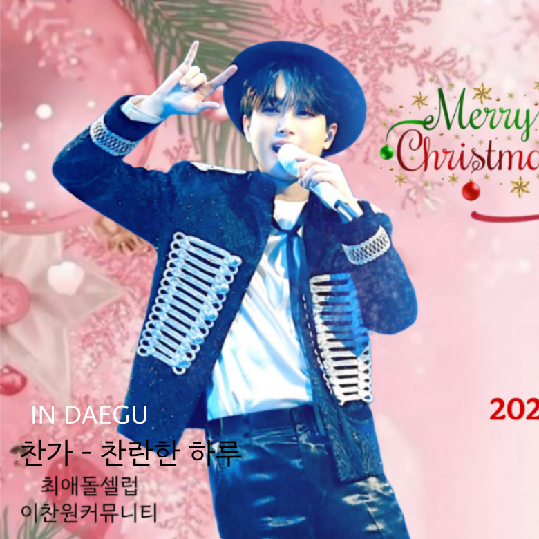 イ・チャンウォンのビハインドカット