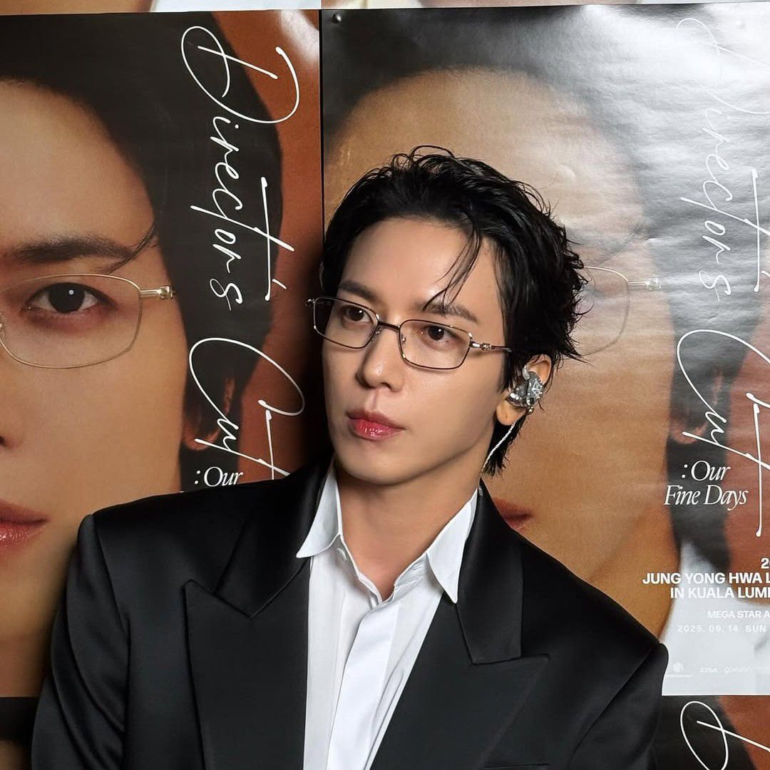 Recent activity shot of Jung Yonghwa