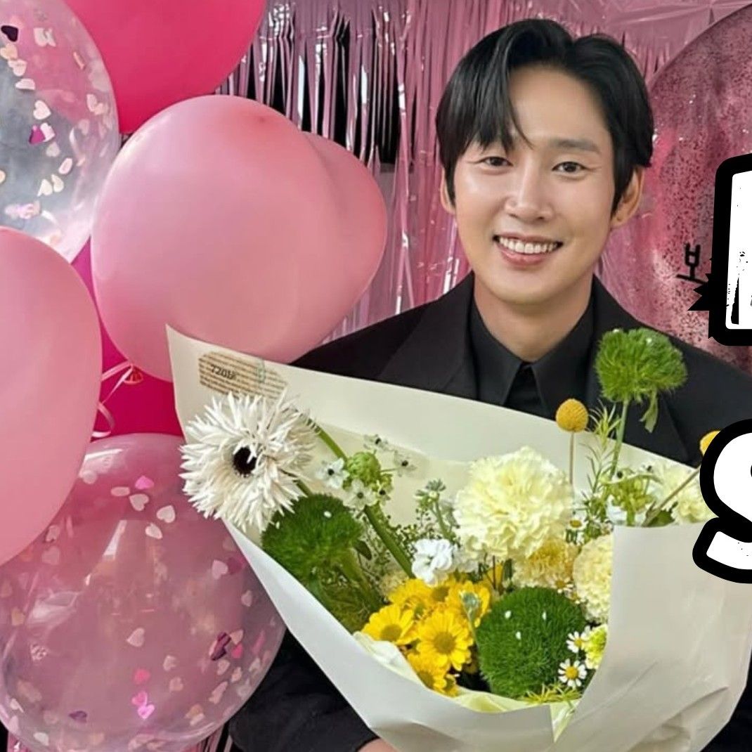 Recent activity shot of Park Sunghoon