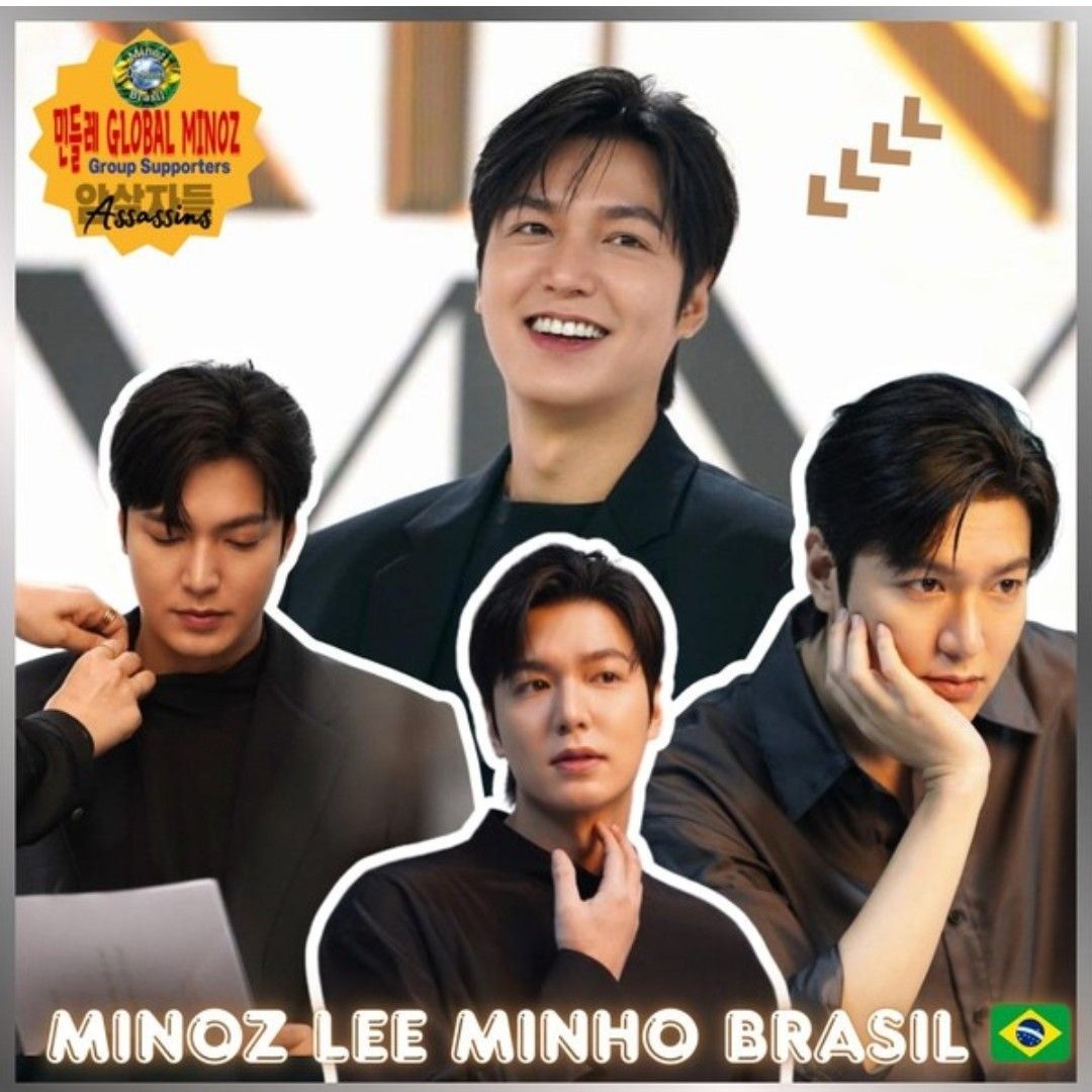 Recent activity shot of Lee Minho